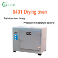 SUGOLD 8401 series Hot Air High Temperature Drying Oven